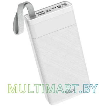 Портативное зарядное устройство Hoco J73 30000mAh (белый)